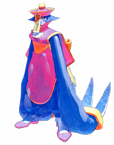 File:DarkRevengeHsienKo.png