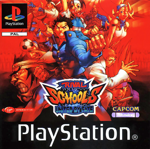 File:Rival Schools Europe.png
