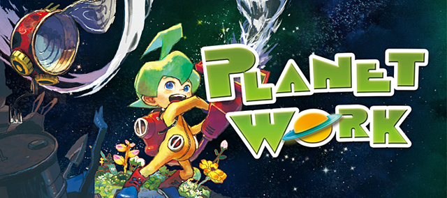 File:PlanetWork.png