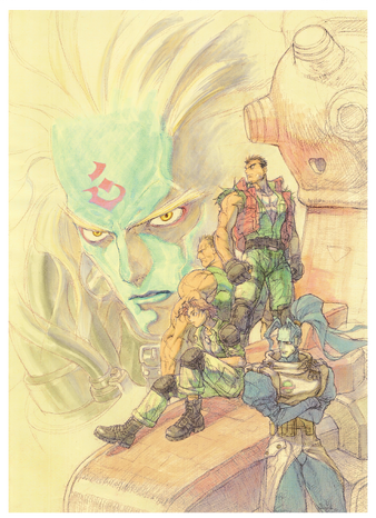 File:Arm War Group.png