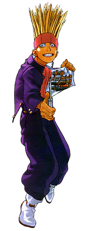 File:Edge2.png