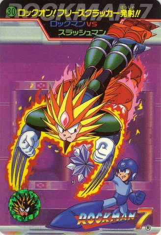 File:MM7 Slash Man Battle.png