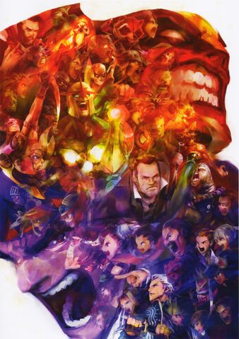 File:Capcom046.jpg