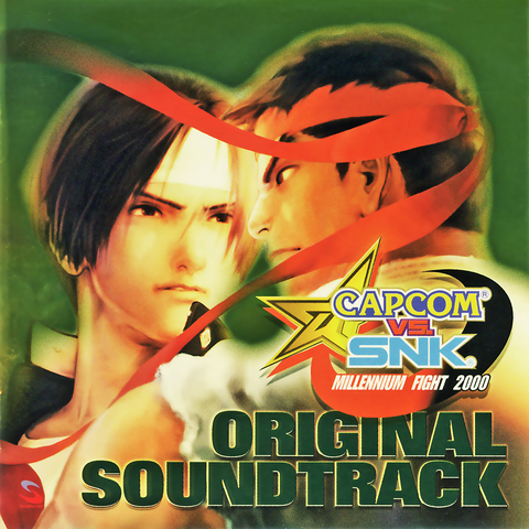 File:CAPvsSNK OST.png