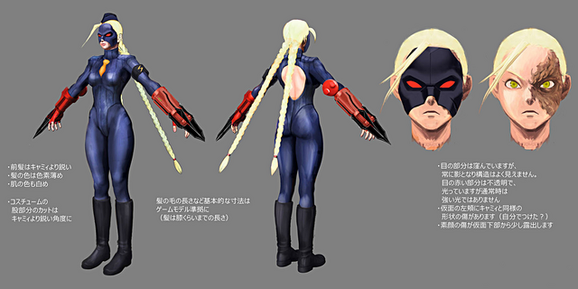 File:Decapre Concept Art.png