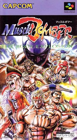 File:SMJapan.png
