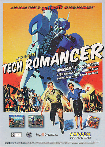 File:Tech Romancer Ad.png