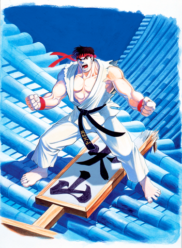 File:SFII Ryu Art.png