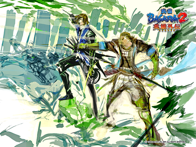 File:WallAzureDragon&Kojuuro.png