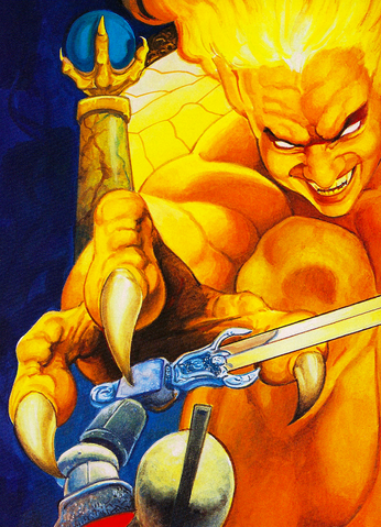 File:GamePro Arthur vs Lucifer.png