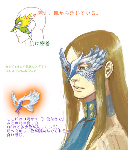File:SFIV Vega Alt Costume.png