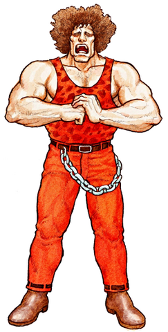 File:FFAndore.png