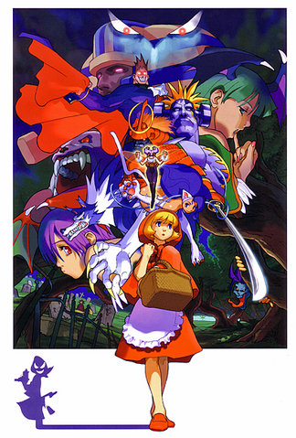 File:Vs1-Ds3 Extra.png
