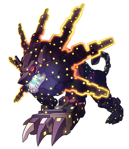 File:Gospel Beast.png