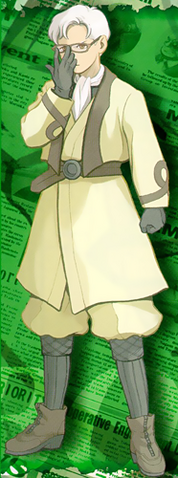 File:Progear Bolt.png