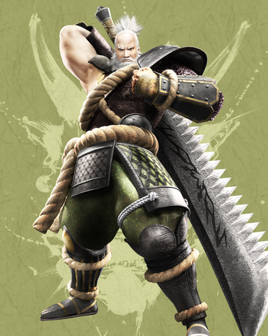 File:SB4 Yoshihiro.png