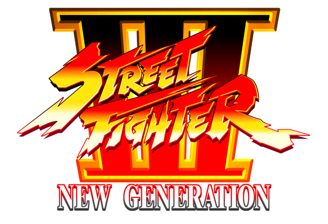 File:SFIIINGLogo.png