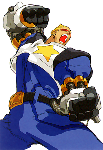 File:Mar Cap Cap Com 3.png
