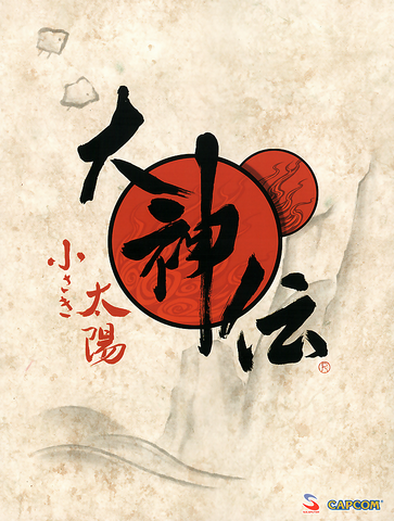 File:ODOST.png