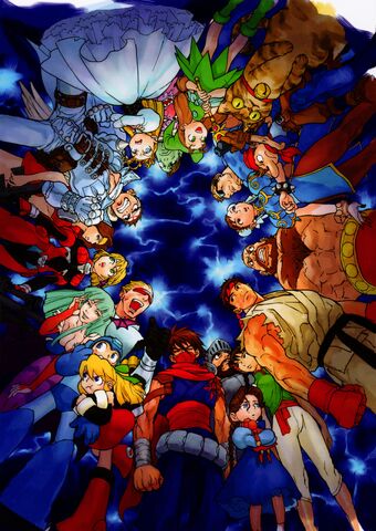 File:Capcom033.jpg