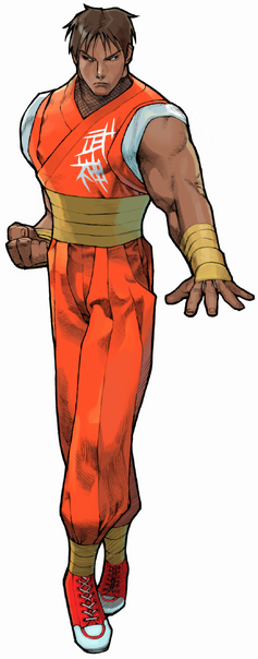 File:SFAGuy.png