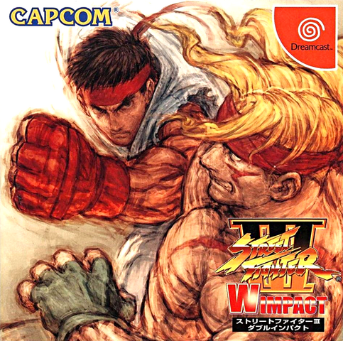 File:SFIIIDIJapan.png