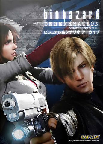 File:RE Degeneration Artbook.png