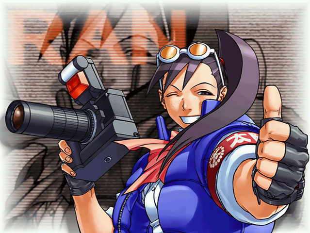 File:PJA Ran.png