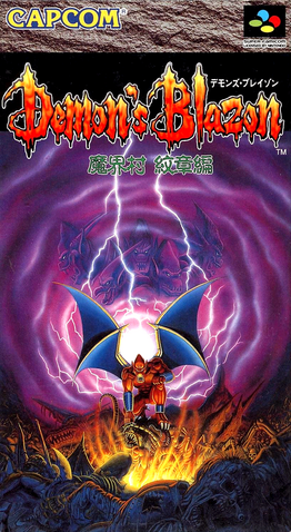File:Demons Blazon.png