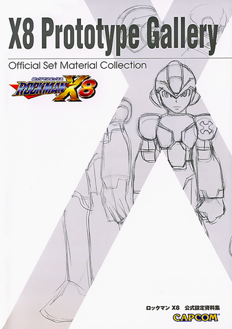 File:MMX8Artbook.png
