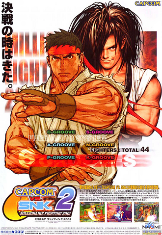 File:CapSNK2Flyer.png