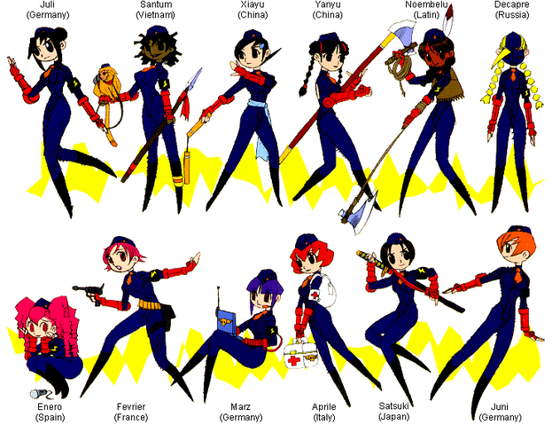 File:TheDolls.png