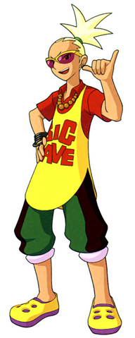 File:KenSuther.png