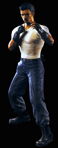 File:RECVRodrigo.png