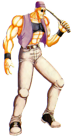 File:FF2 Elias.png