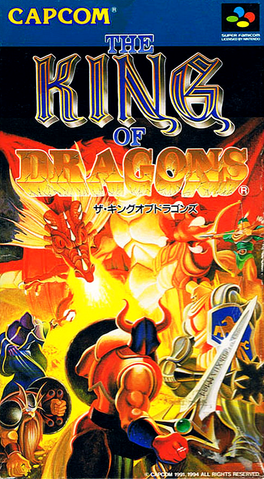 File:KOD Japan.png