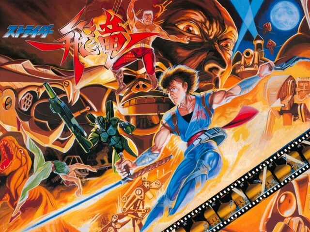 File:Strider Arcade Flyer 1024x768.jpg
