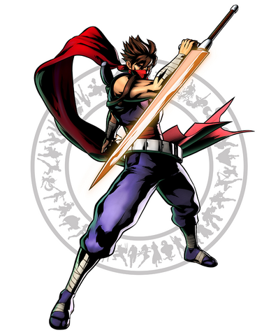 File:Strider Hiryu.png