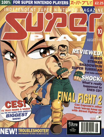 File:FF2 Super Play.png