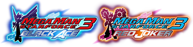 File:MMSF3 Logos.png