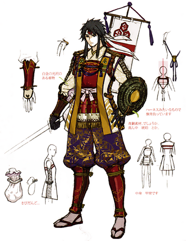 File:SB4 Nagamasa Alt Costume.png