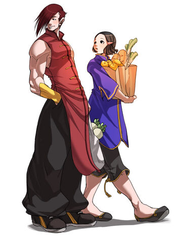 File:Yang-capstyle-cool.jpg