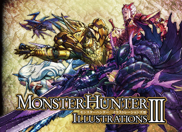 File:MH Illustrations 3.png