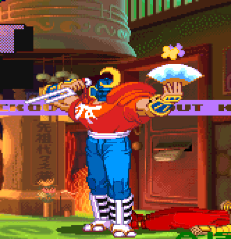 File:Sodom fan.gif