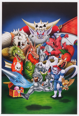 File:SuperGNGCoverArt.png