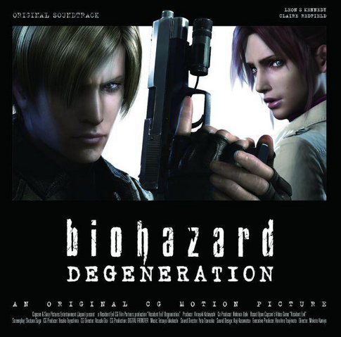 File:REDegenerationOST.png