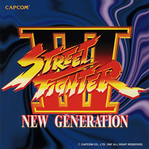 File:SFIII OST.png