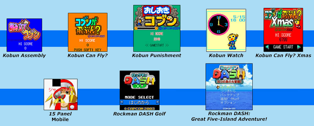 File:RockmanDASHMobile.png