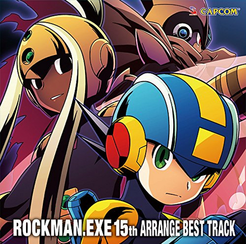 File:RockmanEXE 15th Arrange.png