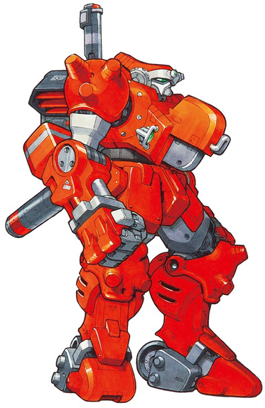 File:Arm War BLODIA.png